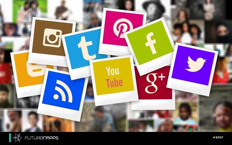 Раздел 3: Использование рекламы и целевых групп для увеличения конверсии в социальных сетях