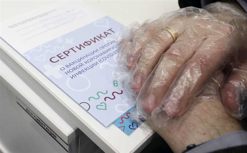 Прививка от Минусинка – регистрация в каталогах сайтов